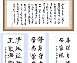 弘揚廉潔文化 涵養清風正氣 ——公司紀委開展廉潔文化作品評選活動